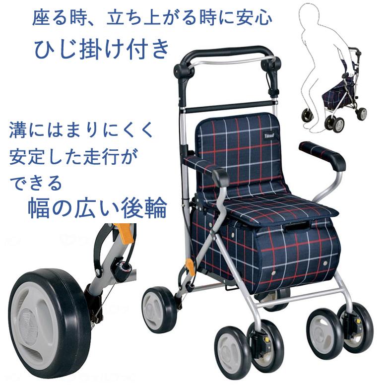極美品　幸和製作所 TacaoF シルバーカー　テイコブワゴン カゴ付き 幸和製作所】シルバーカー テイコブワゴン PS-188| 手押し車 通販の
