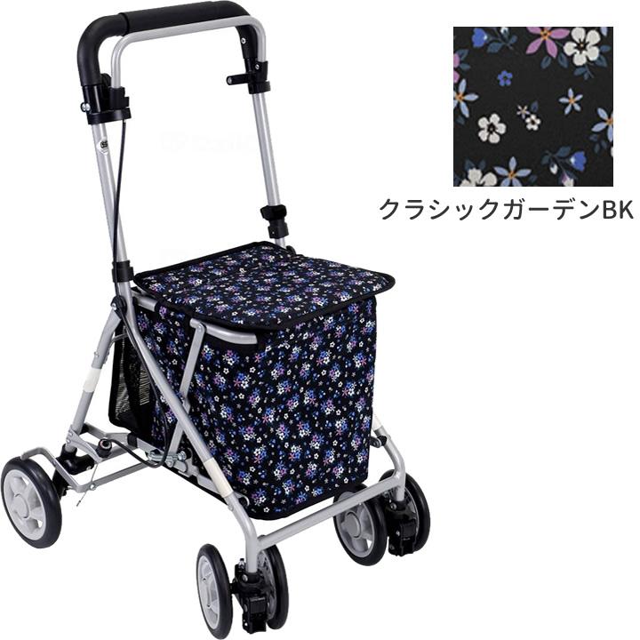 島製作所 シルバーカー カノン 手押し車 老人用 高齢者 押し車