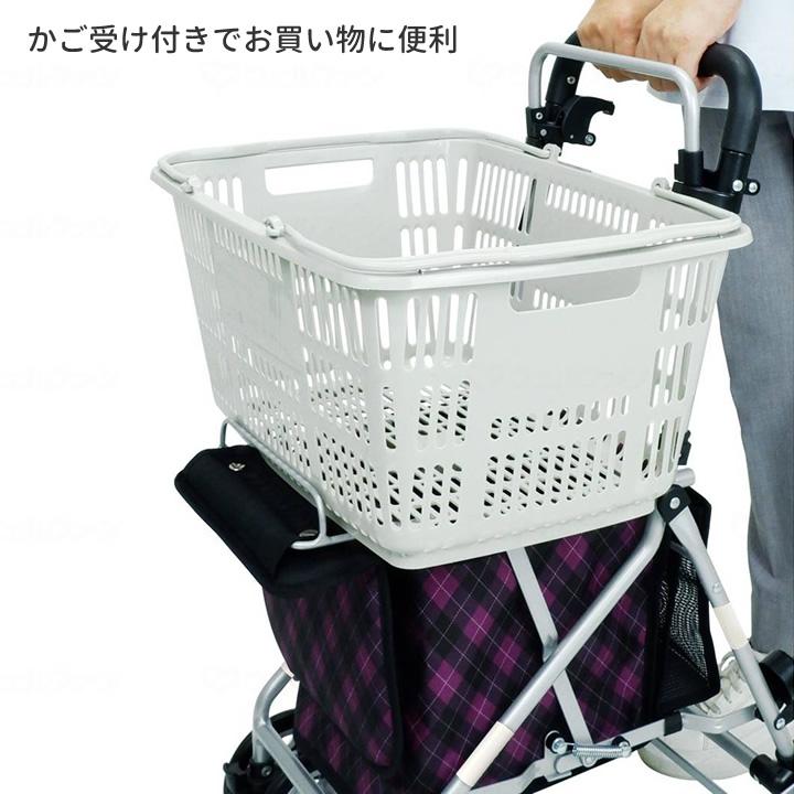 島製作所 シルバーカー カノン 手押し車 老人用 高齢者 押し車