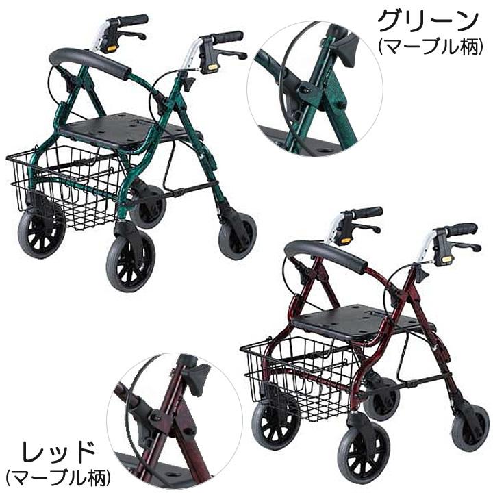 セーフティーアーム ロレータ イーストアイ シルバーカー 手押し車