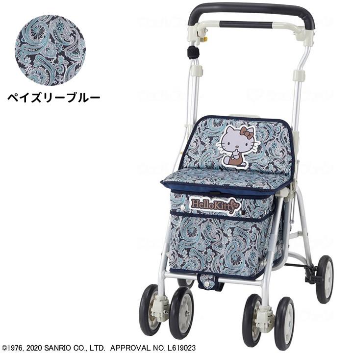 ウェルファン シルバーカー ヘルスバッグ ライトミニM ハローキティ