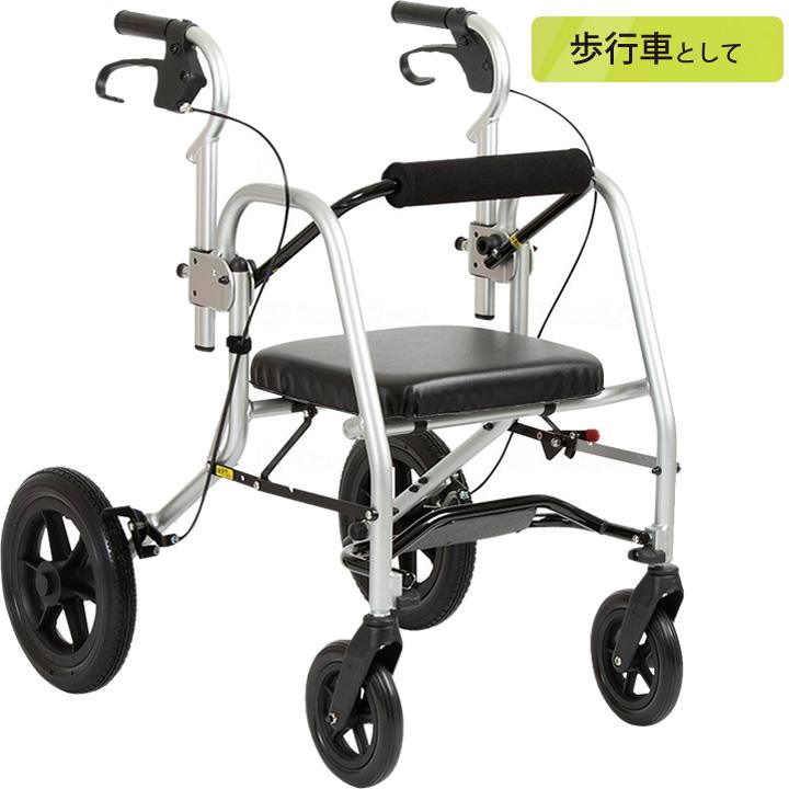 【未使用】次世代歩行器　neo NOPPO アルミ製調整可能歩行器 座面付き 未使用】次世代歩行器 neo NOPPO アルミ製調整可能歩行器 座面