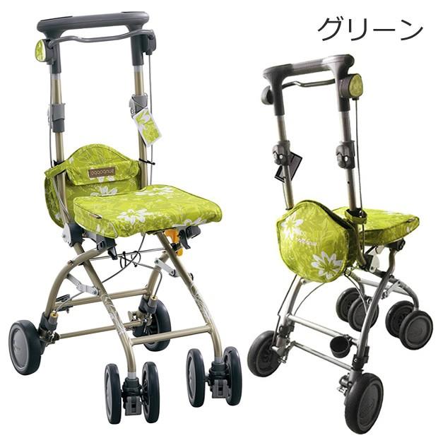 アロン化成 シルバーカー 軽量 手押し車 老人用 高齢者 カート 介護