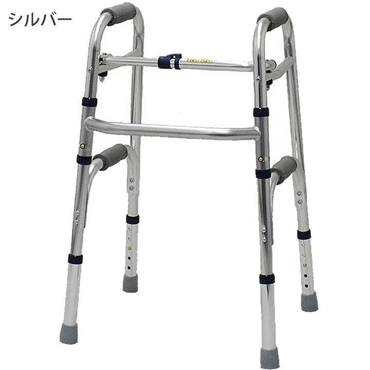 イーストアイ シルバーカー セーフティーアームウォーカースリム 固定
