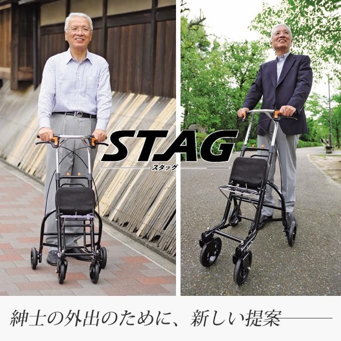 シルバーカー 軽量 手押し車 老人用 高齢者 カート 介護用品 スタッグ 幸和製作所 US06 UL-306407｜carts-kenkul｜05