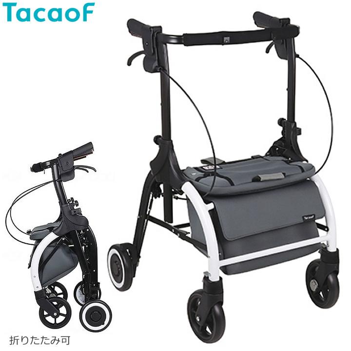 Tacaof シルバーカー 歩行車 ジスタワイド 幸和製作所 WAW36 手押し車 