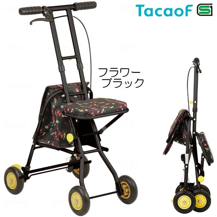Tacaof シルバーカー 軽量 手押し車 老人用 高齢者 カート 介護