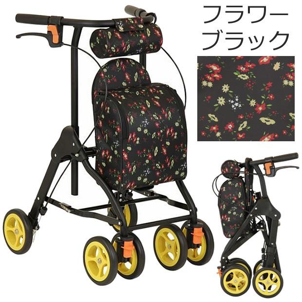 Tacaof シルバーカー 手押し車 老人用 高齢者 カート 介護用品