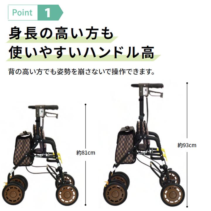 島製作所 シルバーカー 手押し車 老人用 高齢者 カート 介護用品