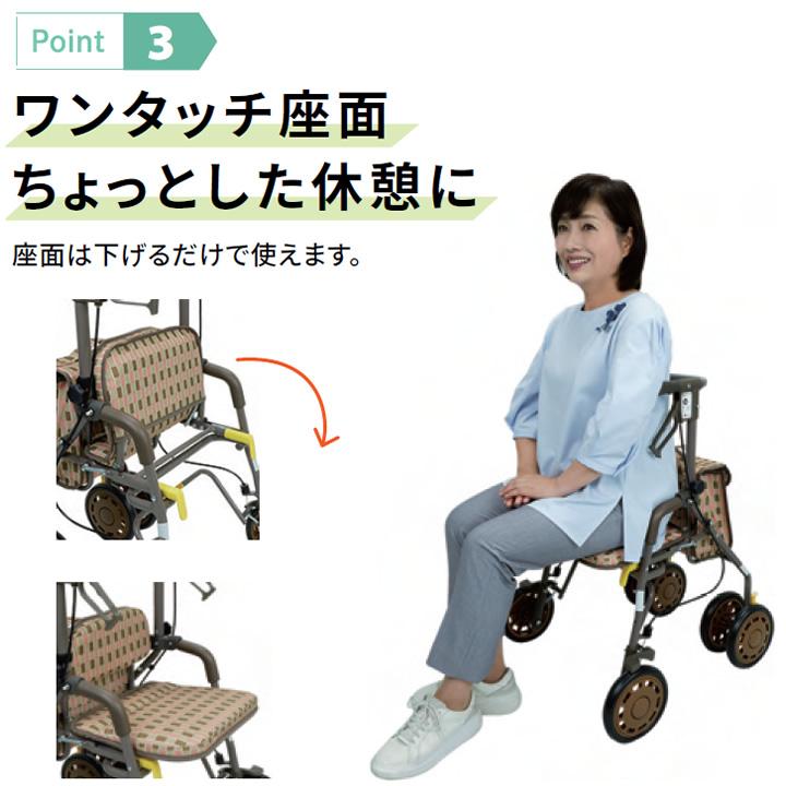 島製作所 シルバーカー 手押し車 老人用 高齢者 カート 介護用品