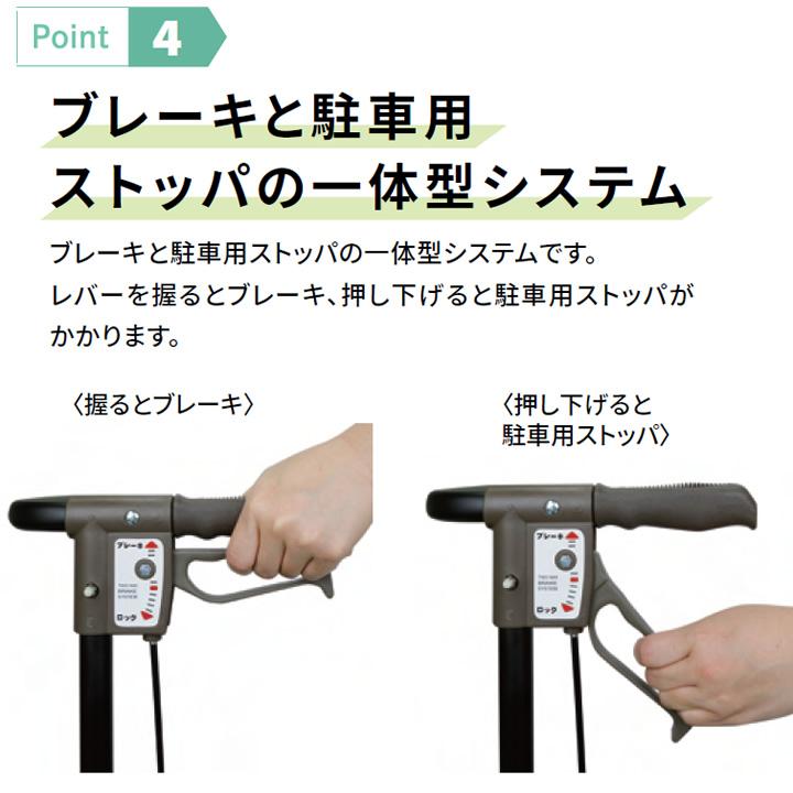 島製作所 シルバーカー 手押し車 老人用 高齢者 カート 介護用品