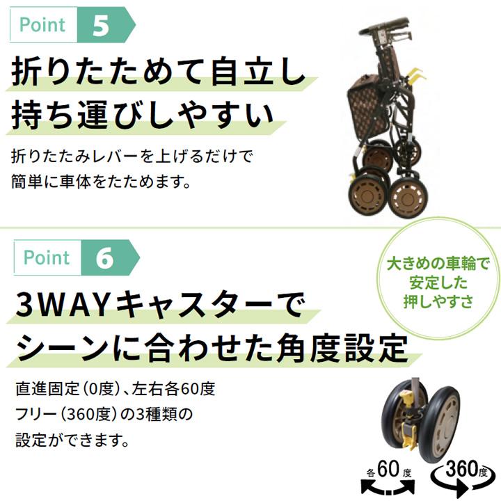 島製作所 シルバーカー 手押し車 老人用 高齢者 カート 介護用品