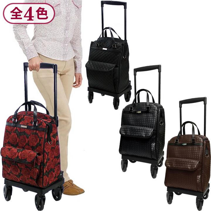 柔らかい シルバーカー 手押し車 老人用 押し車 介護用品 メロディ スムーズ 島製作所 Ul 受賞店舗 Prontoatendimentopsiquiatricocl Com