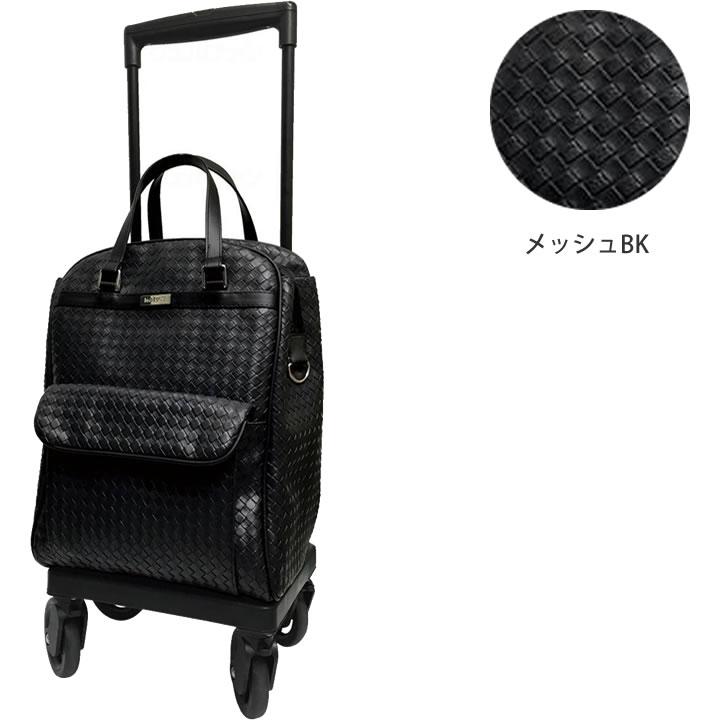 島製作所 シルバーカー メロディ スムーズ 横押し ショッピングカート