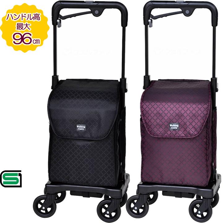 送料込★美品★ウォーキングキャリー iカートラブ 須恵廣 ショッピングカート 須恵廣工業 シルバーカー ウォーキングキャリー アイカートラブII 横