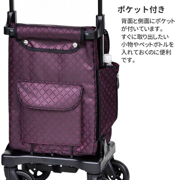 須恵廣工業 ウォーキングキャリー アイカートフリーL1 iカート No.840