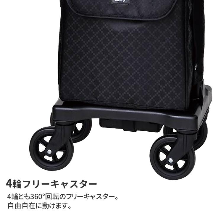 須恵廣工業 ウォーキングキャリー アイカートフリーL1 iカート No.840
