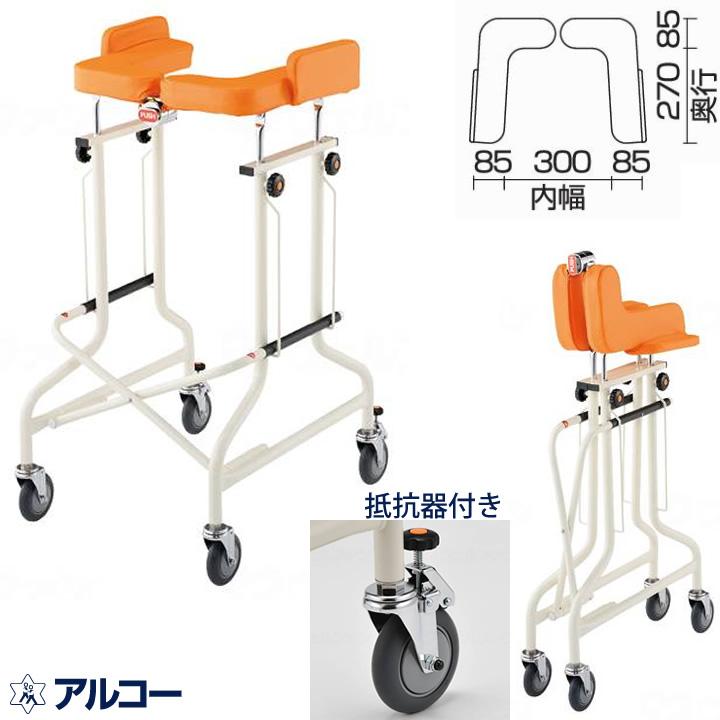 シルバーカー 手押し車 老人用 高齢者 カート 介護用品 アルコーCG