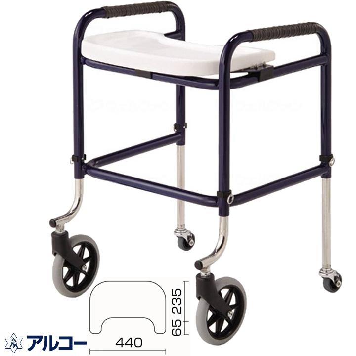 歩行器 アルコーキューブC（トレー付） 歩行車 星光医療器製作所