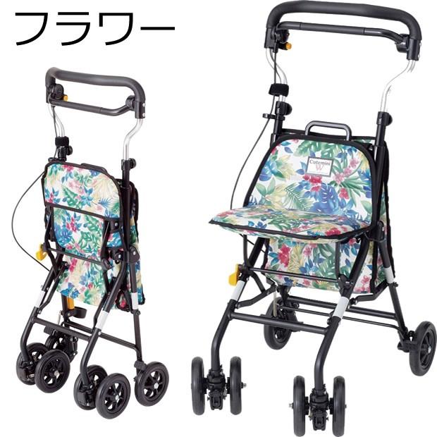 ウィズワン シルバーカー 軽量 手押し車 老人用 高齢者 カート