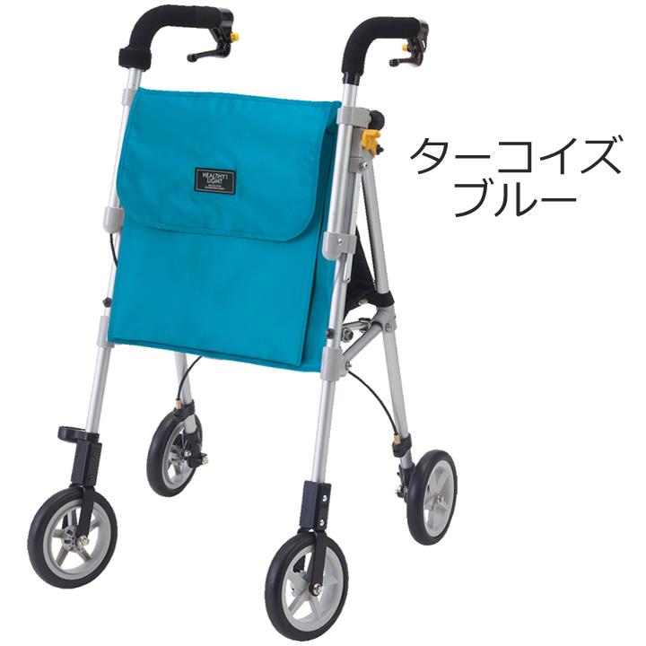 ウィズワン シルバーカー 手押し車 (老人 高齢者 カート) 介護用品