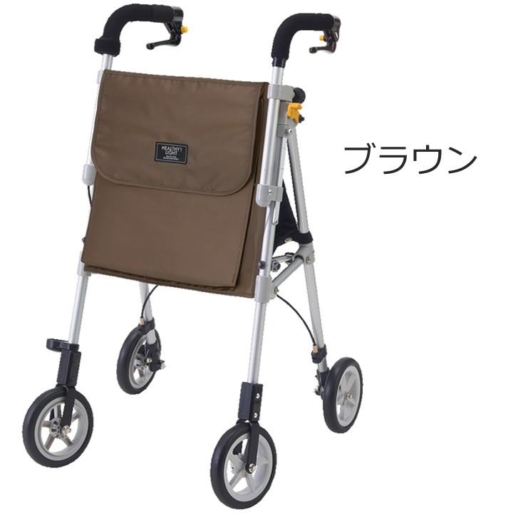 ウィズワン シルバーカー 手押し車 (老人 高齢者 カート) 介護用品