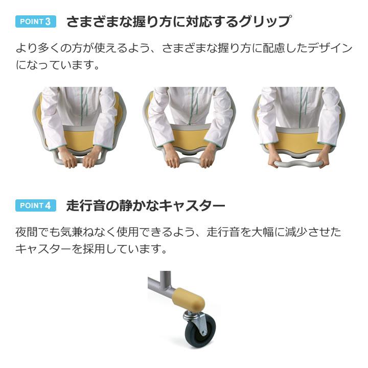 【9月末処分】パラマウントベッド 歩行補助車 歩行器 9月末処分】パラマウントベッド 歩行補助車 歩行器 - メルカリ