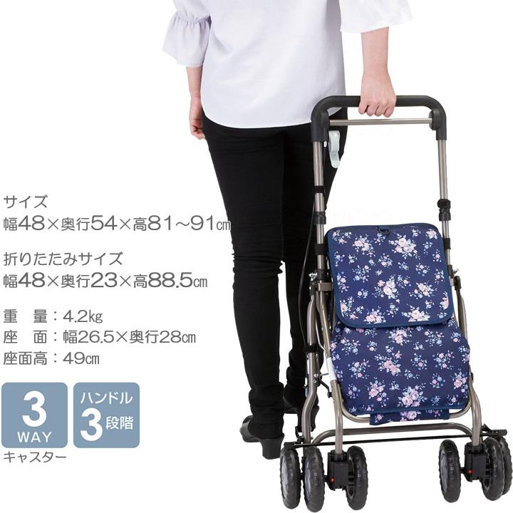マキテック シルバーカー ウェルキャリー マキライフテック YX-500KH