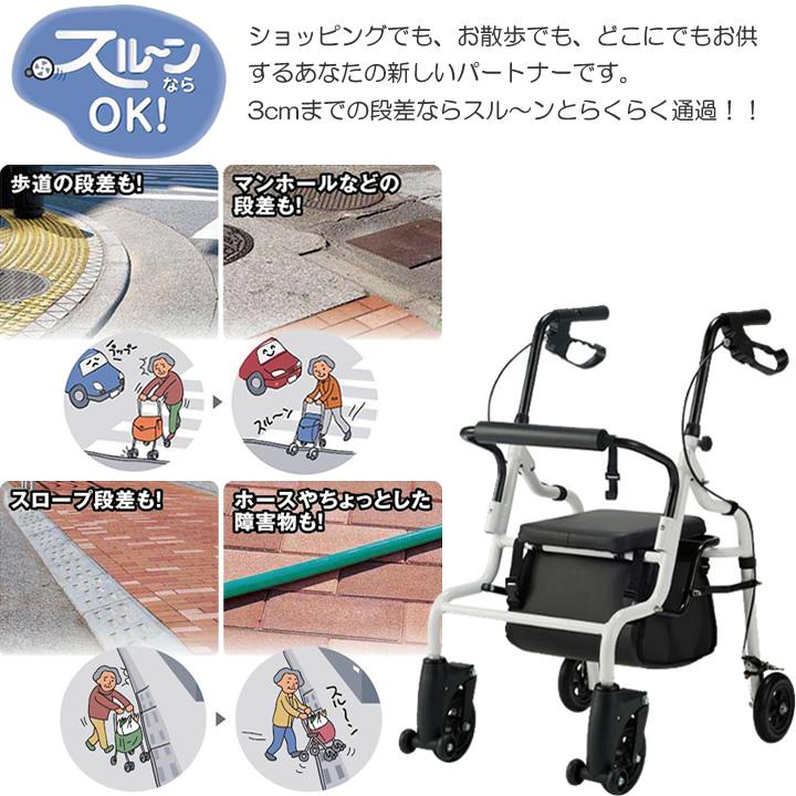 マキテック シルバーカー コエル スルーン歩行車 歩行器 KOL-01BB KOL