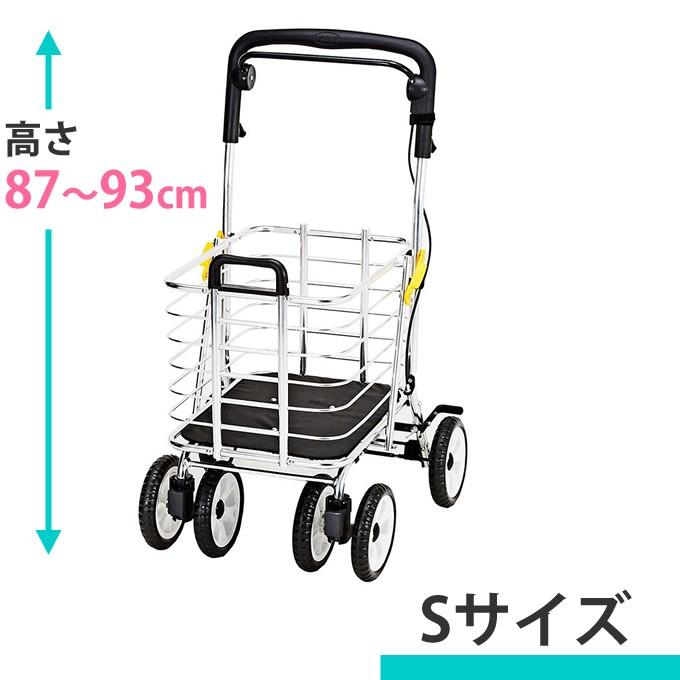 マキテック シルバーカー 手押し車 (老人 高齢者 カート) 介護
