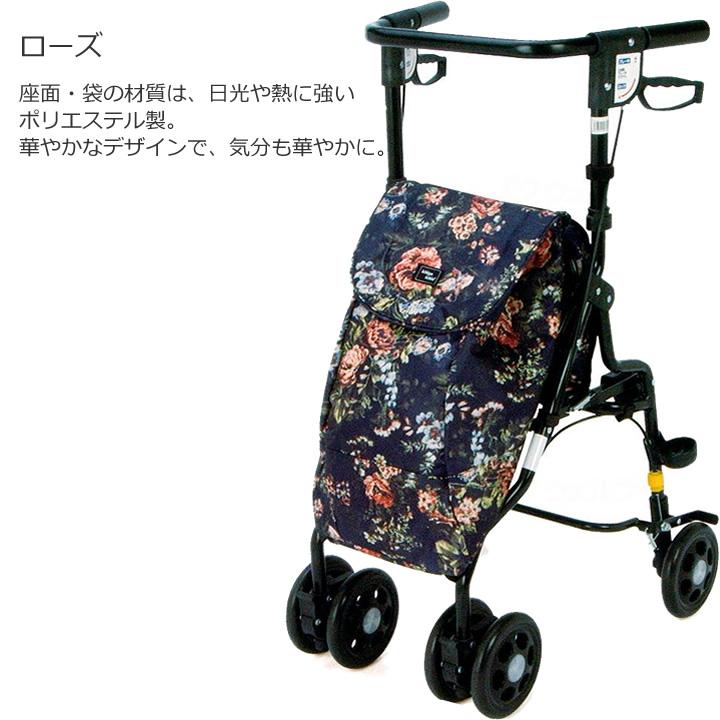 マキテック シルバーカー アンティ マキライフテック UX-2KC UX-2RF