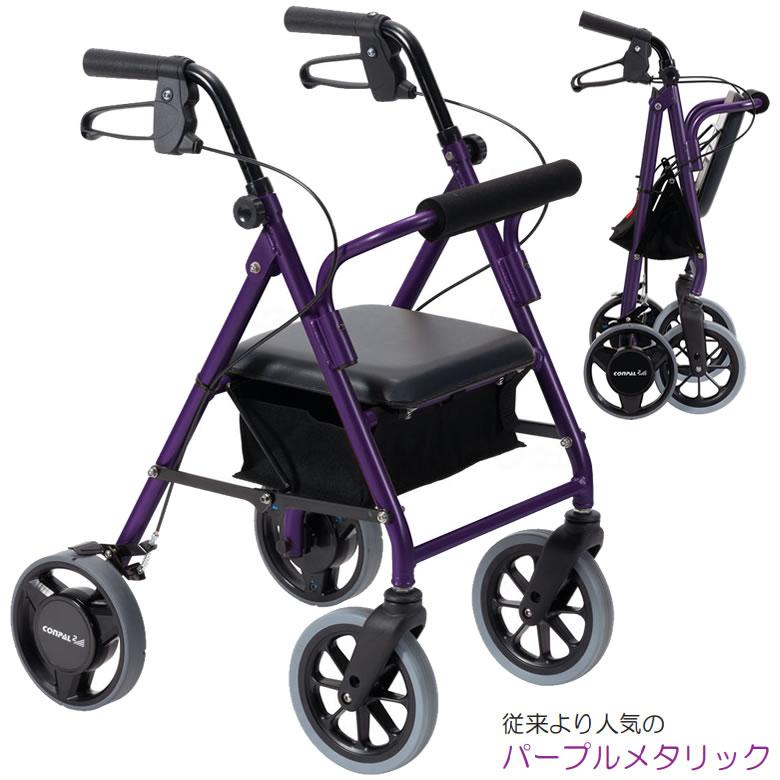 Bamikiさん専用　PONIGER 自動巻 風車秒針 ダイヤモンド装飾 竹虎 シルバーカー 歩行車 ハッピーIIIミニ 抑速ブレーキ2 117157