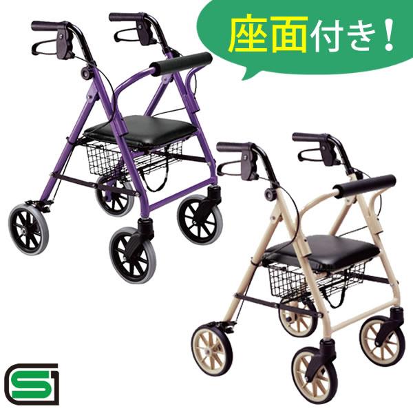Web限定 シルバーカー 手押し車 老人用 高齢者 カート 介護用品 ハッピーミニ 竹虎 Ul 9086 工場直送 Eburnietoday Com