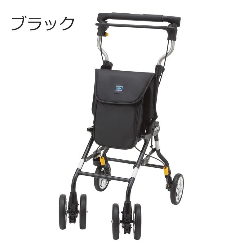 ウィズワン シルバーカー ライトステップタイニーW ヌーボーオム 旧