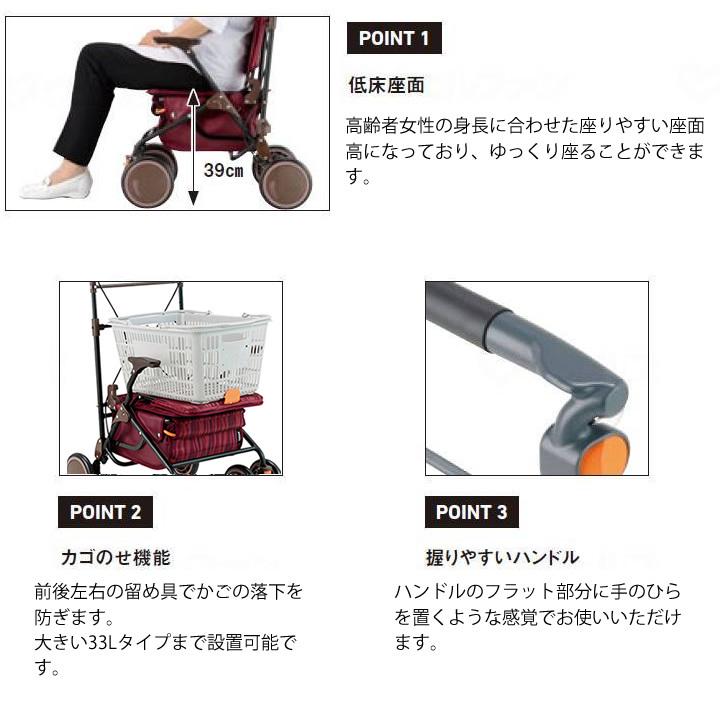 Tacaof シルバーカー カゴノアL 幸和製作所 SLT08 手押し車 老人