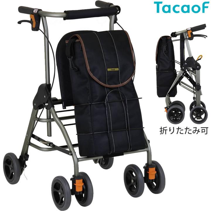 シルバーカー テイコブリトルボンベ 幸和製作所 WAW06 手押し車 老人 高齢者 カート UL-306788