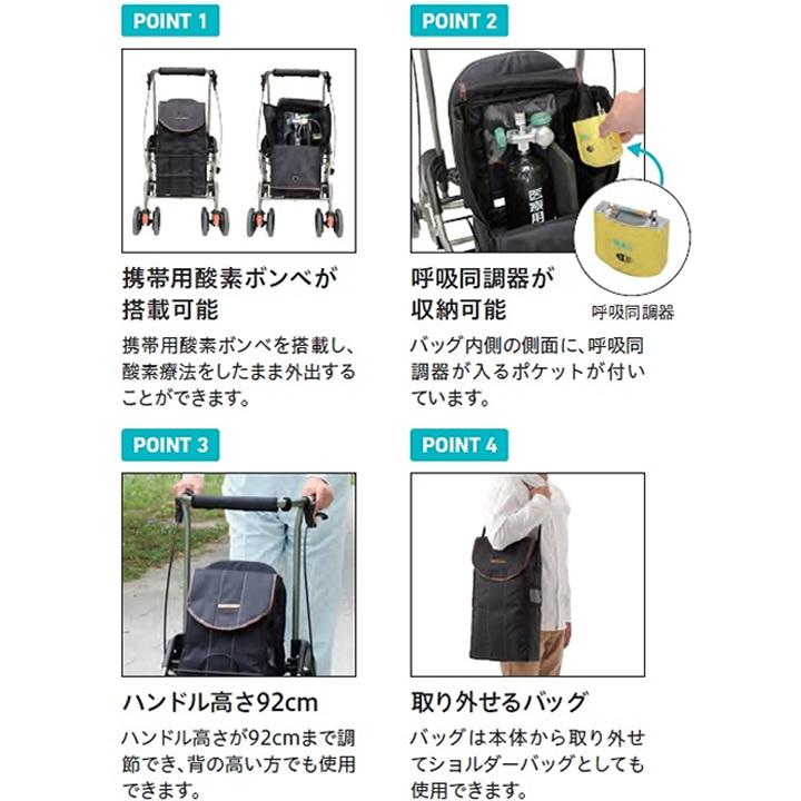 シルバーカー テイコブリトルボンベ 幸和製作所 WAW06 手押し車 老人 高齢者 カート UL-306788_1