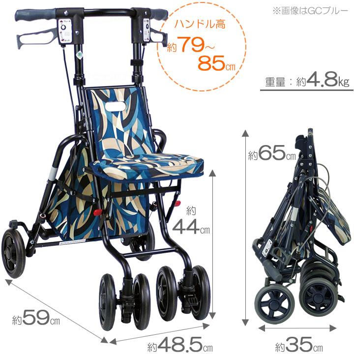 島製作所 シルバーカー サニーウォーカーSP 小 手押し車 老人用 高齢