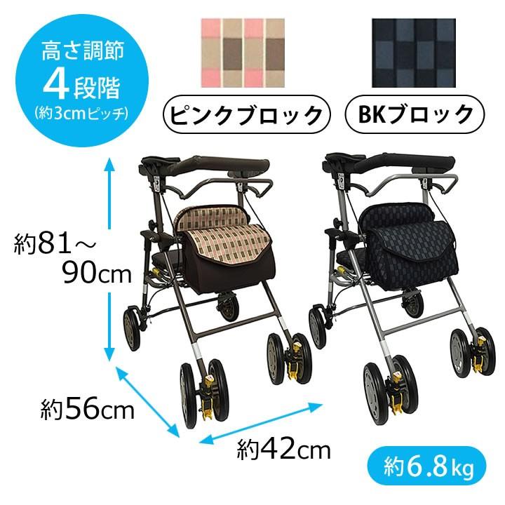シルバーカー・島製作所シンフォニーAR Amazon | 島製作所 歩行車 シンフォニーAR ピンクブロック | 島