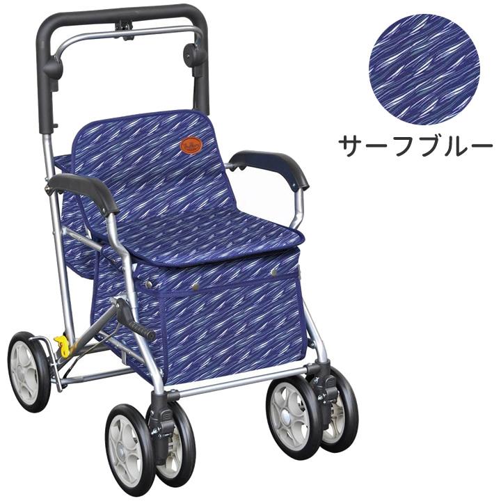 須恵廣工業 シルバーカー ユーメイトFX No.623 手押し車 老人