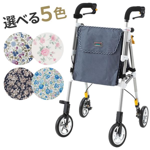 卸直営店（お得な特別割引価格） ヘルシーワン・ライト・カラフル