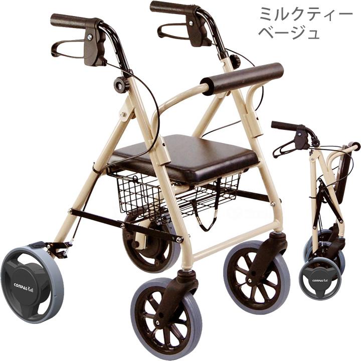 竹虎 シルバーカー ハッピーミニ 抑速ブレーキ2 117127 117128 手押し