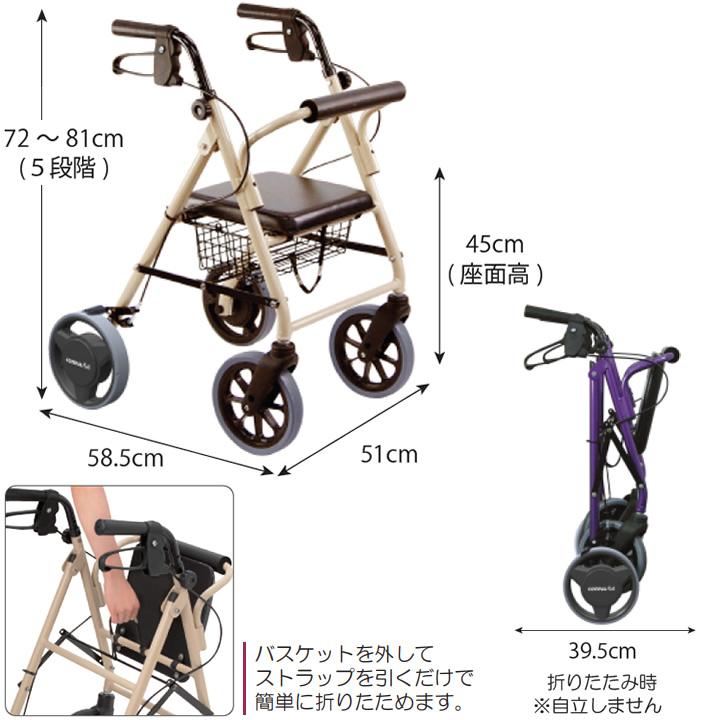 竹虎 シルバーカー ハッピーミニ 抑速ブレーキ2 117127 117128 手押し