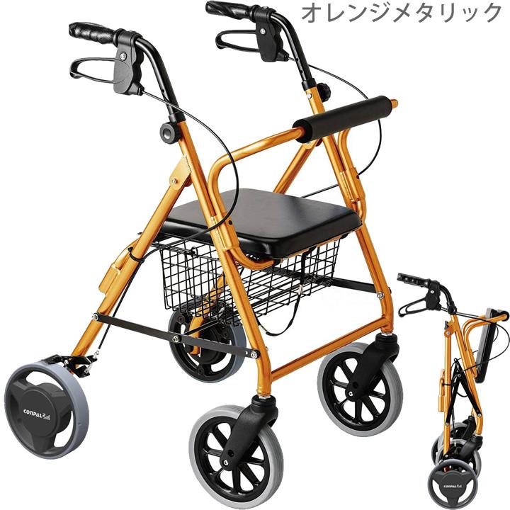 竹虎 シルバーカー ハッピーII NB 抑速ブレーキ2 117123 117124