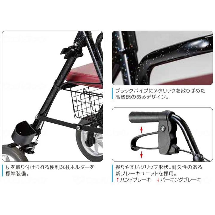 シルバーカー ハッピーミニプレミアム 竹虎 117004 手押し車 (老人 高齢者 カート)・UL-920271 :carts491-Y:シルバーカー専門店ケンクル - 通販 - Yahoo!ショッピング シルバーカー ハッピーミニプレミアム 竹虎 117004 手押し車 (老人 高齢者 カート)・UL-920271 :carts491-Y:シルバーカー専門店ケンクル - 通販 - Yahoo!ショッピング