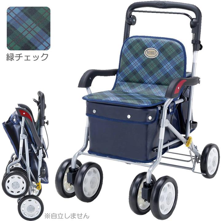 マキテック シルバーカー ノーブル マキライフテック ENB-011G ENB