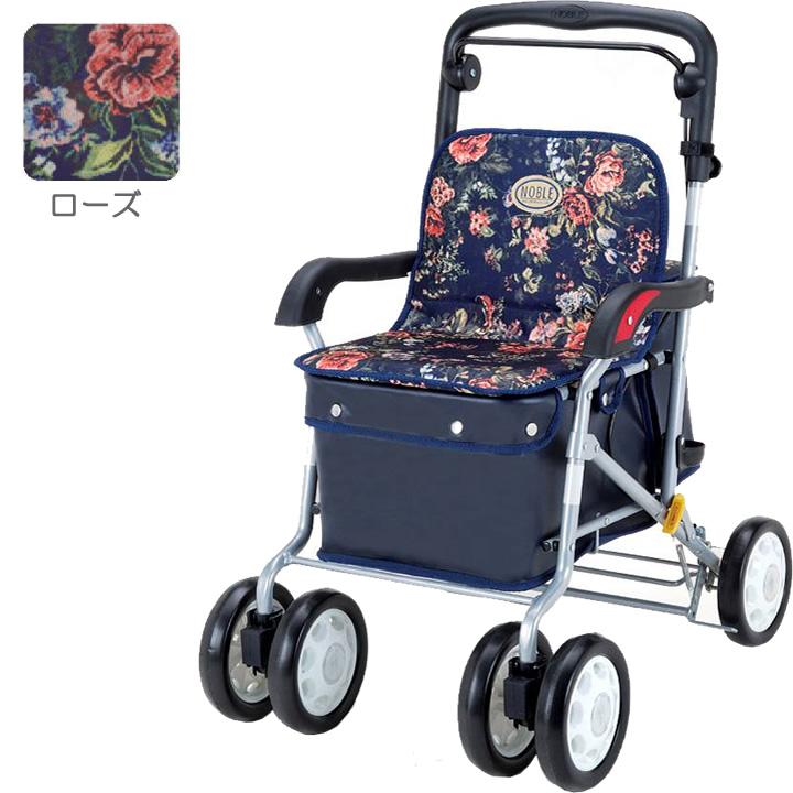 マキテック シルバーカー ノーブル マキライフテック ENB-011G ENB
