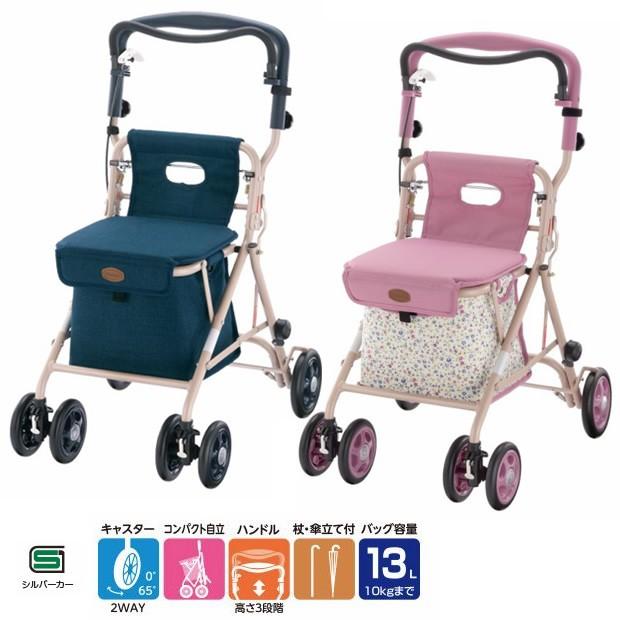 シルバーカー パソカ St リッチェル 介護用品 高齢者 老人 手押し車 カート Ul 特別セール品