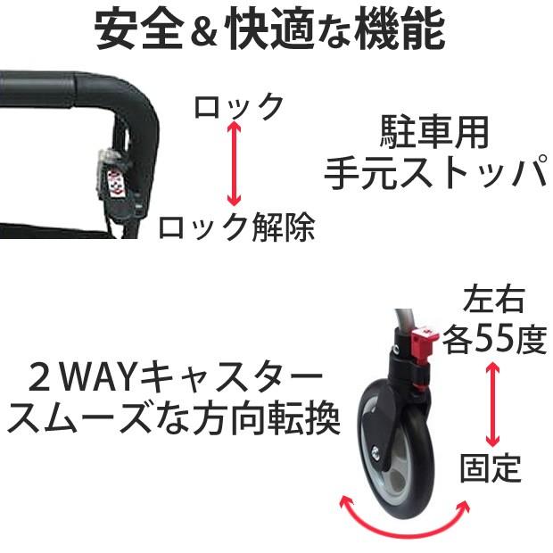 島製作所 シルバーカー アドリブプラス 手押し車 (老人 高齢者 カート