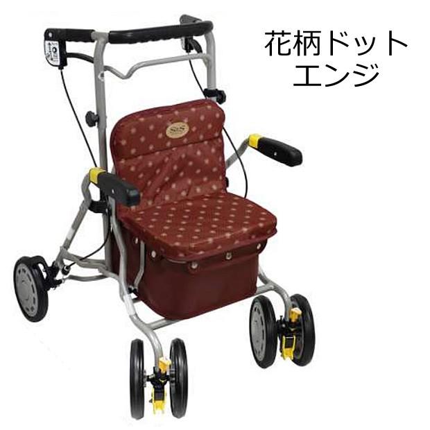 島製作所 シルバーカー シンフォニーラクーン 手押し車 老人 カート